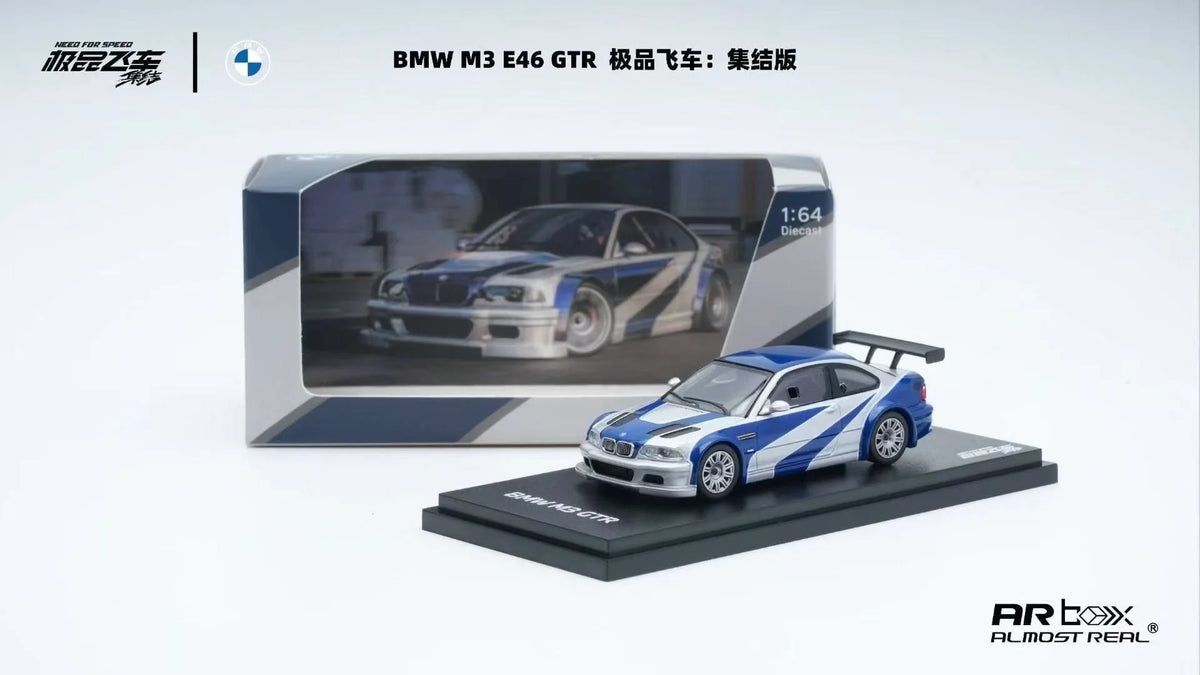 Almost Real - BMW M3 E46 GTR (Need for Speed: Most Wanted)