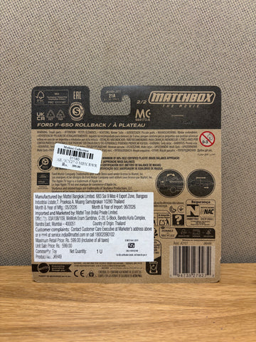Matchbox Working Rigs - Ford F-650 Rollback (Matchbox: The Movie)
