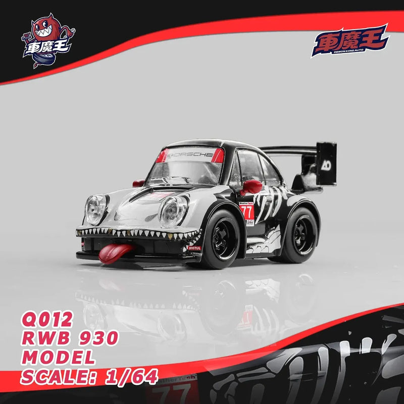 Demon King Auto - RWB 930 Q-Version (Skeleton Rexy Livery)