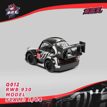Demon King Auto - RWB 930 Q-Version (Skeleton Rexy Livery)